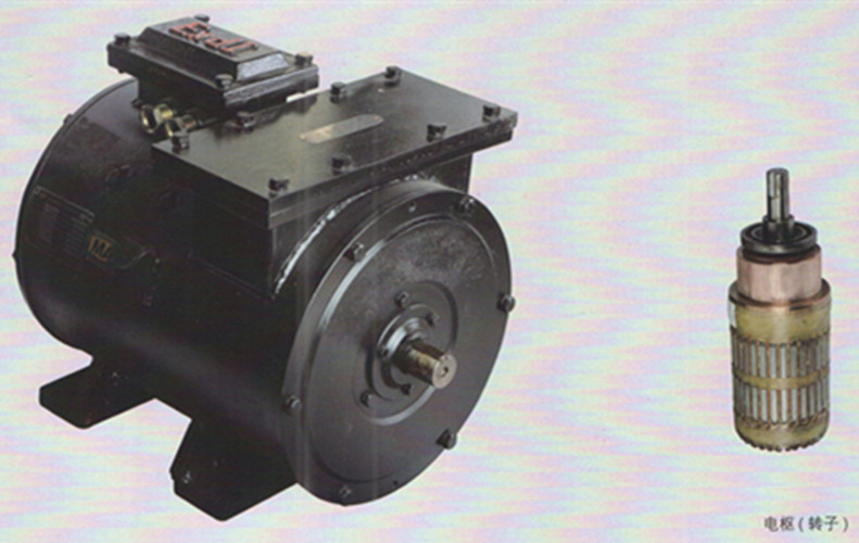 ZBQ2-7.5礦用隔爆型直流牽引電動機